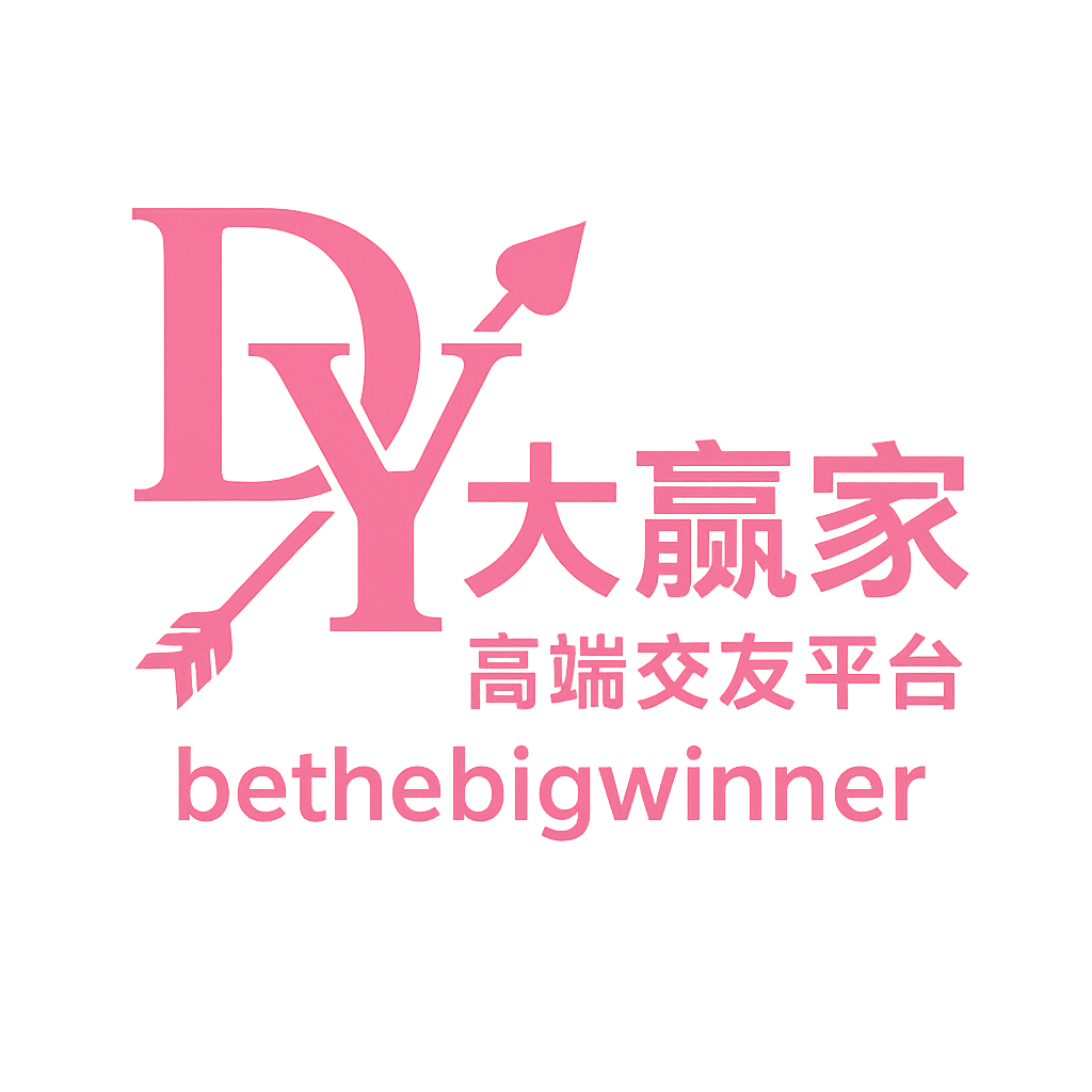 bethebigwinner logo